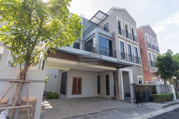 4 Bedroom House for rent in Artale Ekkamai-Ramintra, Lat Phrao, Bangkok