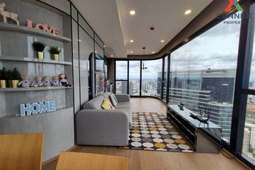 2 Bedroom Condo for rent in Ashton Chula - Silom, Si Phraya, Bangkok near MRT Sam Yan