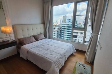 4 Bedroom Condo for rent in Ivy Thonglor, Khlong Tan Nuea, Bangkok near BTS Thong Lo