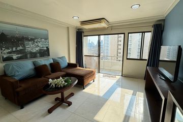 1 Bedroom Condo for rent in Saranjai Mansion, Khlong Toei, Bangkok near BTS Nana