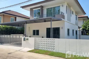 4 Bedroom House for sale in The Trust Ville Watcharapol &ndash; Hathairat, Khlong Sam Wa, Bangkok