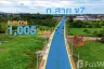 Land for sale in Su-ngai Kolok, Narathiwat