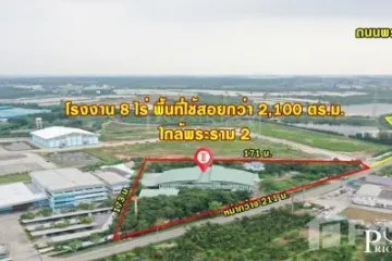 House for sale in Bang Tho Rat, Samut Sakhon