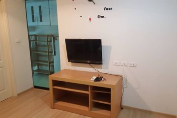 1 Bedroom Condo for sale in B Loft Sukhumvit 109, Samrong Nuea, Samut Prakan