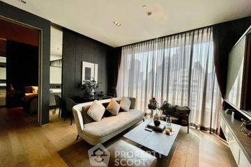 1 Bedroom Condo for Sale or Rent in Saladaeng One, Silom, Bangkok near MRT Lumpini