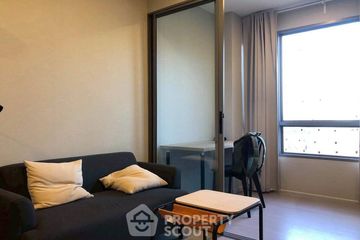 1 Bedroom Condo for sale in Quintara Phume Sukhumvit 39, Khlong Tan Nuea, Bangkok near BTS Phrom Phong