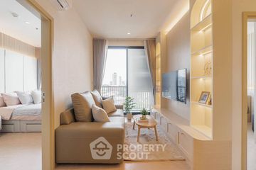 2 Bedroom Condo for rent in MARU Ekkamai 2, Khlong Tan Nuea, Bangkok near BTS Ekkamai