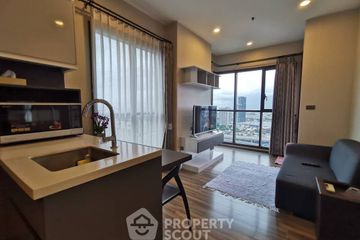 1 Bedroom Condo for rent in WYNE Sukhumvit, Phra Khanong, Bangkok near BTS Phra Khanong