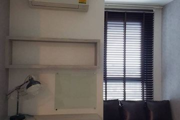 1 Bedroom Condo for rent in Ideo Q Chula - Samyan, Maha Phruettharam, Bangkok near MRT Sam Yan