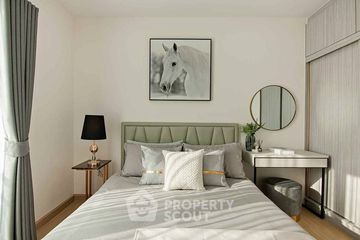 2 Bedroom Condo for rent in Supalai Veranda Phasi Charoen Station, Bang Wa, Bangkok near MRT Phasi Charoen