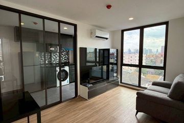 2 Bedroom Condo for rent in CYBIQ Rama 9-Ramkhamhaeng 24, Hua Mak, Bangkok near Airport Rail Link Ramkhamhaeng