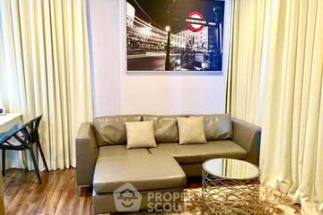 1 Bedroom Condo for rent in Ceil by Sansiri, Khlong Tan Nuea, Bangkok near BTS Ekkamai