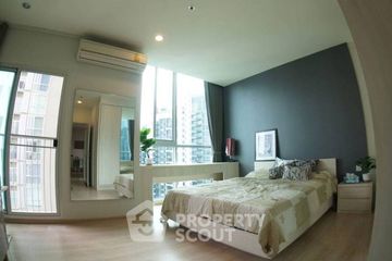 2 Bedroom Condo for rent in Noble Revolve Ratchada, Huai Khwang, Bangkok near MRT Thailand Cultural Centre
