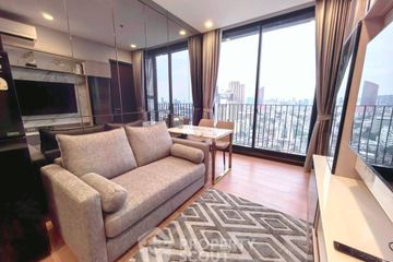 2 Bedroom Condo for rent in Noble Around Ari, Sam Sen Nai, Bangkok near BTS Ari