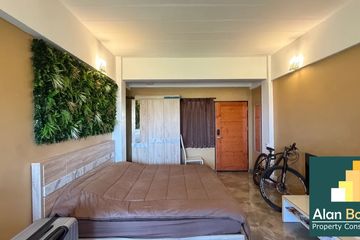 1 Bedroom Condo for sale in 