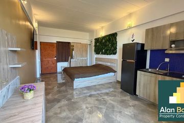 1 Bedroom Condo for sale in 