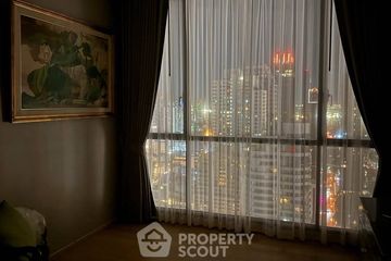 2 Bedroom Condo for rent in Quattro by Sansiri, Khlong Tan Nuea, Bangkok near BTS Thong Lo