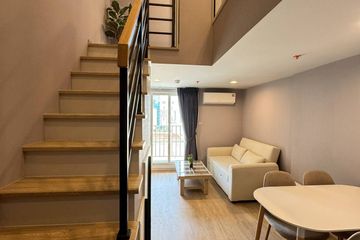 1 Bedroom Condo for rent in Culture Chula, Si Phraya, Bangkok near MRT Sam Yan