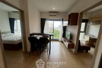 2 Bedroom Condo for rent in Whizdom Connect Sukhumvit, Bang Chak, Bangkok near BTS Punnawithi