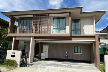 4 Bedroom House for rent in Burasiri Krungthep Kreetha, Hua Mak, Bangkok