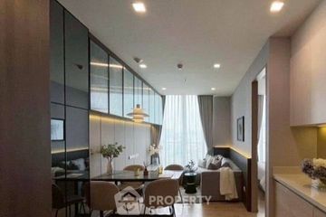 1 Bedroom Condo for rent in LANTERN x SHOPHAUS Sukhumvit 31, Khlong Tan Nuea, Bangkok near BTS Phrom Phong