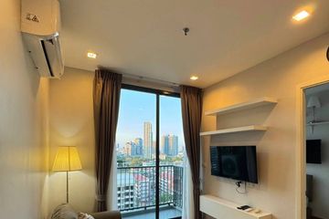 1 Bedroom Condo for rent in Q House Condo Sukhumvit 79, Phra Khanong Nuea, Bangkok near BTS On Nut