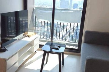 2 Bedroom Condo for rent in Nue Noble Ratchada-Lat Phrao, Chom Phon, Bangkok near MRT Lat Phrao