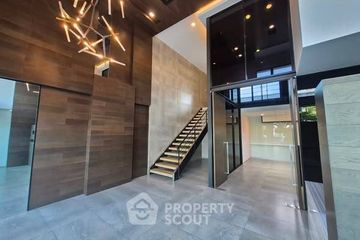 5 Bedroom Townhouse for rent in Nirvana @WORK Kaset-Nawamin, Nawamin, Bangkok