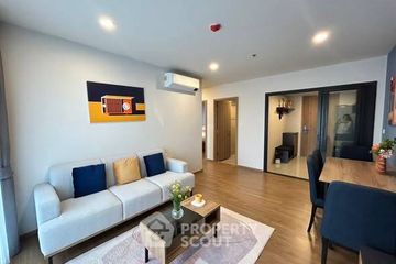 2 Bedroom Condo for rent in THE LINE Phahonyothin Park, Chom Phon, Bangkok near MRT Phahon Yothin