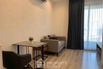 1 Bedroom Condo for rent in IDEO Mobi Sukhumvit 66, Bang Na, Bangkok near BTS Udom Suk