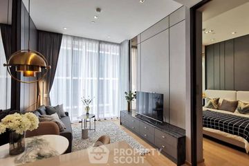 1 Bedroom Condo for rent in 28 Chidlom, Lumpini, Bangkok near BTS Chit Lom