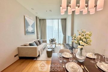 2 Bedroom Condo for rent in 28 Chidlom, Lumpini, Bangkok near BTS Chit Lom