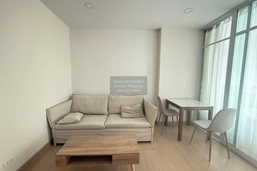 1 Bedroom Condo for rent in Supalai Veranda Ramkhamhaeng, Hua Mak, Bangkok near Airport Rail Link Ramkhamhaeng