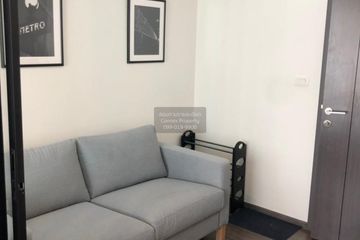 1 Bedroom Condo for rent in The Base Park East Sukhumvit 77, Phra Khanong Nuea, Bangkok near BTS On Nut