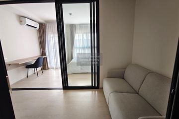 1 Bedroom Condo for rent in D Condo Shine, Khlong Nueng, Pathum Thani