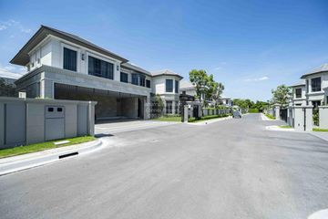 4 Bedroom House for rent in Narasiri Krungthepkreetha, Hua Mak, Bangkok