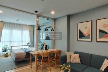 1 Bedroom Condo for rent in Supalai Veranda Ramkhamhaeng, Hua Mak, Bangkok near Airport Rail Link Ramkhamhaeng