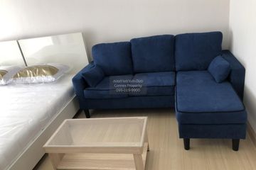 1 Bedroom Condo for rent in Supalai Veranda Ramkhamhaeng, Hua Mak, Bangkok near Airport Rail Link Ramkhamhaeng