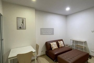 1 Bedroom Condo for rent in Supalai Veranda Ramkhamhaeng, Hua Mak, Bangkok near Airport Rail Link Ramkhamhaeng
