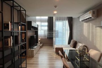 1 Bedroom Condo for rent in The Cube Loft Nuanchan, Nuan Chan, Bangkok