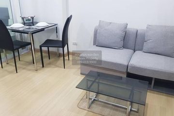 1 Bedroom Condo for rent in Supalai Veranda Ramkhamhaeng, Hua Mak, Bangkok near Airport Rail Link Ramkhamhaeng