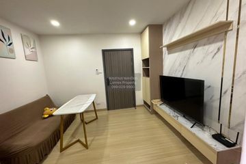 1 Bedroom Condo for rent in Supalai Veranda Ramkhamhaeng, Hua Mak, Bangkok near Airport Rail Link Ramkhamhaeng