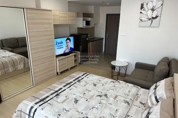 1 Bedroom Condo for rent in Supalai Veranda Ramkhamhaeng, Hua Mak, Bangkok near Airport Rail Link Ramkhamhaeng