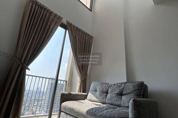2 Bedroom Condo for rent in Nye by Sansiri, Khlong Ton Sai, Bangkok near BTS Wongwian Yai