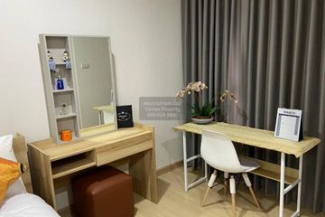 1 Bedroom Condo for rent in Supalai Veranda Ramkhamhaeng, Hua Mak, Bangkok near Airport Rail Link Ramkhamhaeng