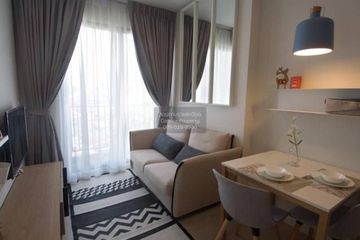 1 Bedroom Condo for rent in The Niche Pride Thonglor-Phetchaburi, Bang Kapi, Bangkok