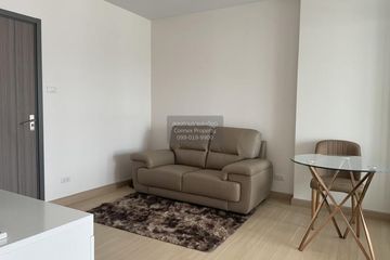 1 Bedroom Condo for rent in Supalai Veranda Ramkhamhaeng, Hua Mak, Bangkok near Airport Rail Link Ramkhamhaeng