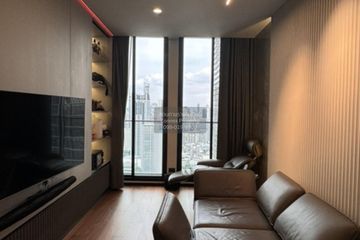 1 Bedroom Condo for rent in Noble Ploenchit, Lumpini, Bangkok near BTS Ploen Chit