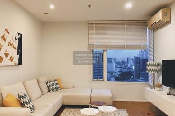 1 Bedroom Condo for rent in Villa Rachatewi, Thanon Phaya Thai, Bangkok near BTS Ari
