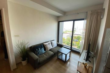 1 Bedroom Condo for rent in Noble Remix, Khlong Tan, Bangkok near BTS Thong Lo